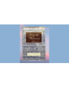 Concertos For Pasteboard